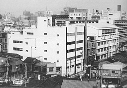 1969年 第2期工事完成後の社屋