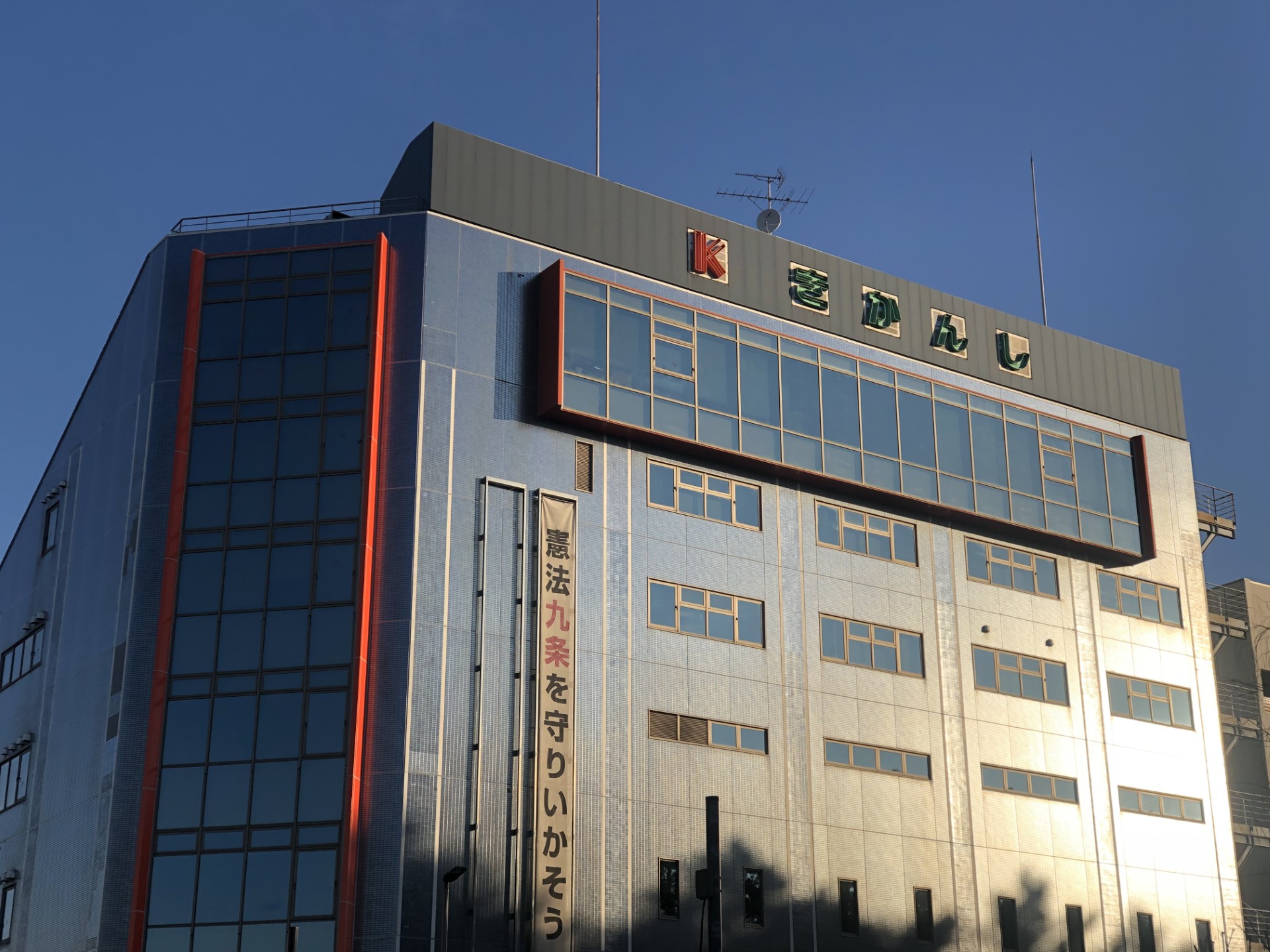 現在の辰巳本社